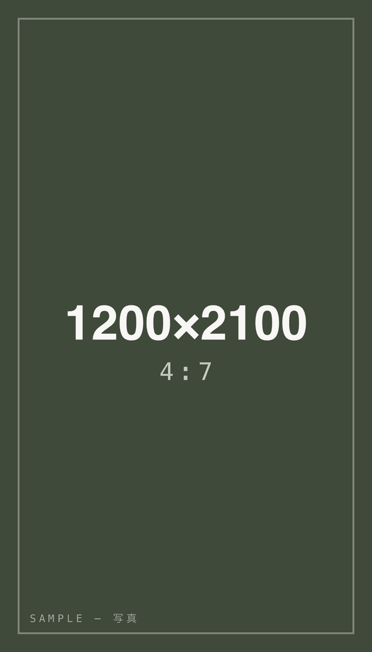 テスト証明書 — 縦長 4:7